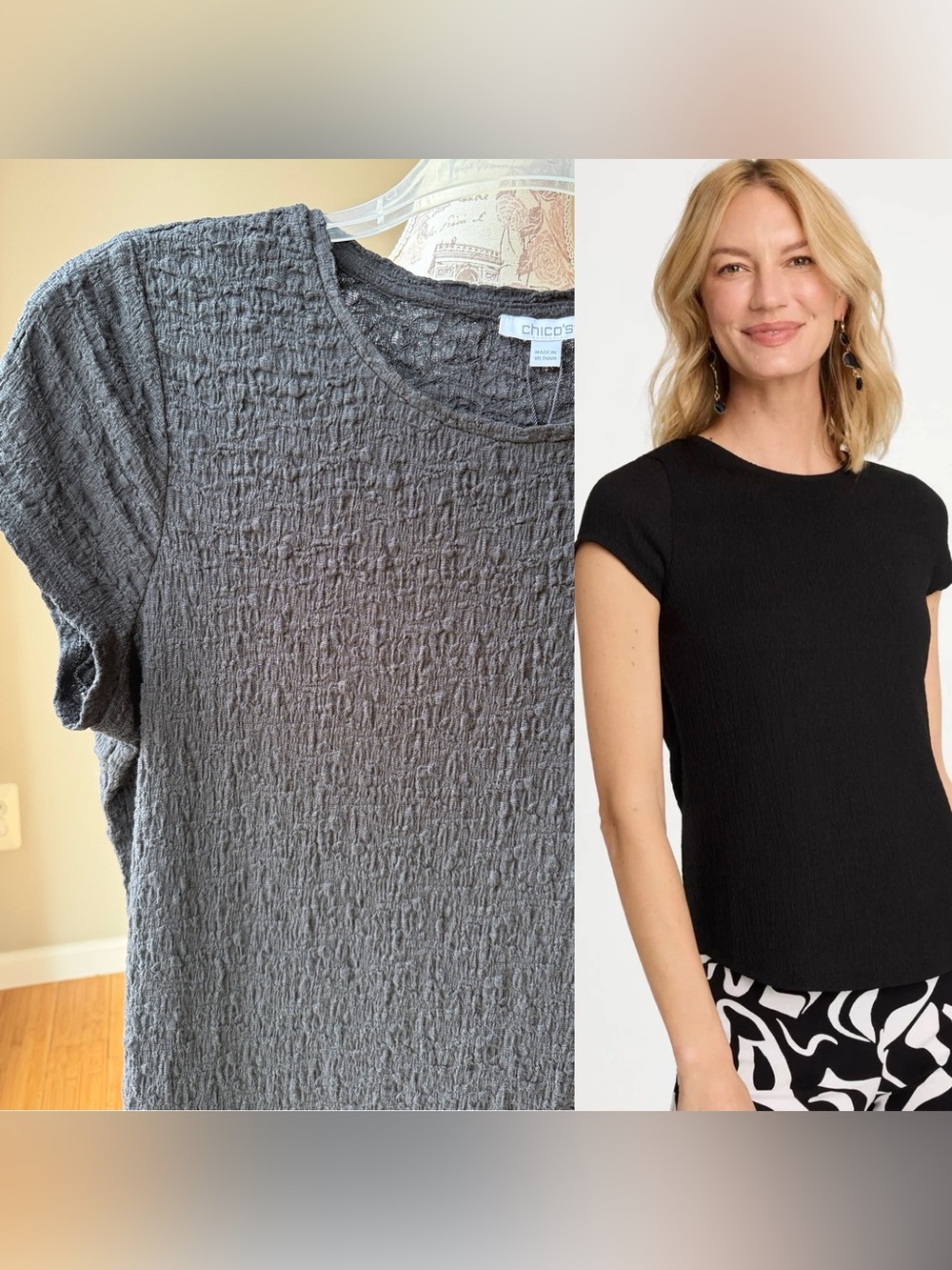 Chico's Textured Knit Cap Sleeve Tee Black NWT